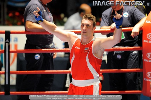 2009-09-12 AIBA World Boxing Championship 1441 - 91kg - Roberto Cammarelle ITA - Roman Kapitonenko UKR